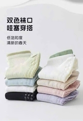 Tất chống trượt-R15.0610.24