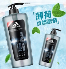 Sữa tắm Das-R5.2704