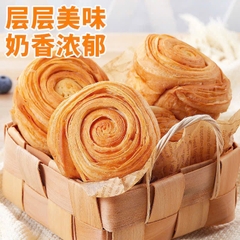Bánh mỳ xé tay-R23.129.24
