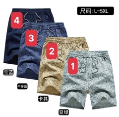 Quần short-Tn4.1002