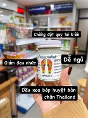 Dầu xoa bóp-Rcxbt3011