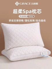 Ruột gối-R29.199.24