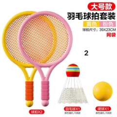 Bộ vợt thêm 2cầu,2 bóng-R24.1511.24