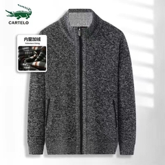 Áo khoác len cho bố-TN8.0608