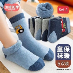 Tất xù-TN3.1410