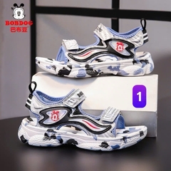 Sandal-R21.2305.25