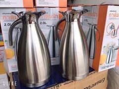 Bình đựng nước-R26.0808