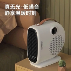 Máy sưởi-R31.249.24