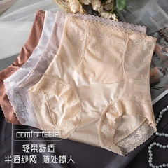 Quần siết eo-R11.2111.24