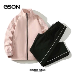 Bộ GSon-R15.249.24