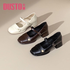 Giày Dusto-HN1.1909