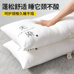 Gối ngủ Kapa-GkpR1808
