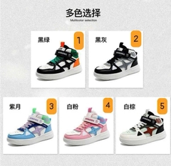 Giầy Bobdog-R24.1310.25
