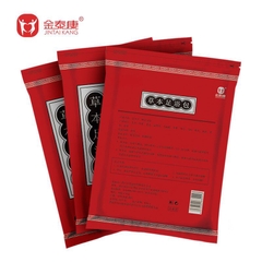 Ngâm chân thảo dược-Tn5.1510