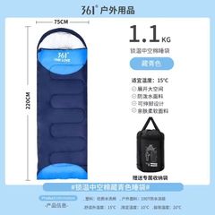 Túi ngủ 361-HN2.2210