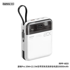 Sạc dự phòng-R2.2406.25