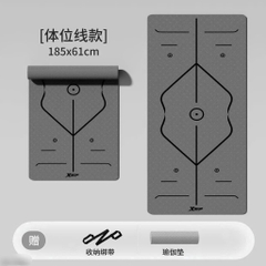 Thảm Xtep-R3.0307.25