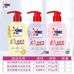 Nước giặt đồ lót-R6.0103.26