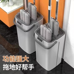 Cây giặt chổi lau nhà-R6.1406