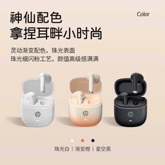 Tai nghe-R31.0205.25