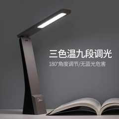 Đèn để bàn-Tn29.0904