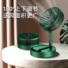 Quạt tích điện mini-TN4.2602