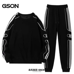 Bộ TT GSON-HN1.2711