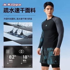 Bộ bơi nam-R8.165.24