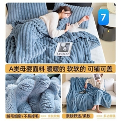Chăn lông thỏ-R8.0309.25