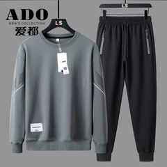 Bộ TT Ado-TN2.2212