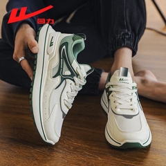 GiàynamWarrio-HN4.1509