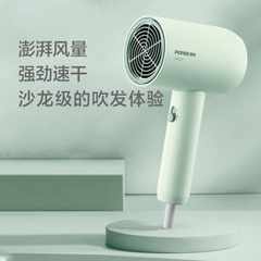 Máy sấy tóc-R28.1306