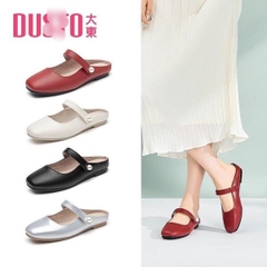 Sục lười-HN3.0811