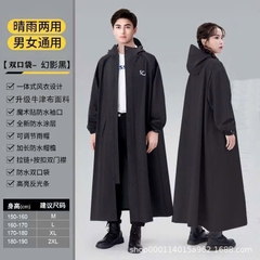 Áo mưa-R2.0508.25