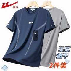 Sét áo thun-R18.1806.25