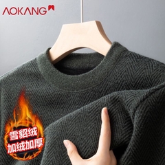 Áo Aokang-HN1.2712