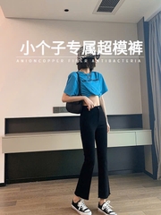 Quần loe-R29.1407.25