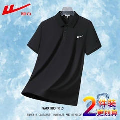 Áo polo nam-R25.1306.25