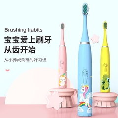 Bàn chải điện cho bé-R14.2706