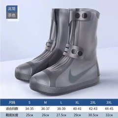 Ủng bọc giầy-R10.269.24