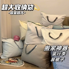 Túi bạt-R24.0204.26