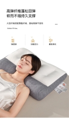 Gối đỡ cổ kiểu nhật-R15.1307