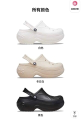 Sục Cross-R17.169.24