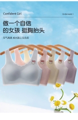 Áo lót su-R23.1606.25