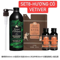 Sét sữa tắm-TN20.0504