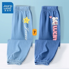 Sét quần Jeanswest-Tn15.1003