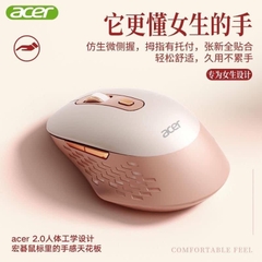 Chuột k dây-HN7.2611