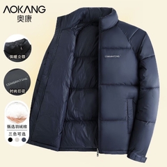 Áo phao Aokang-HN6.1909