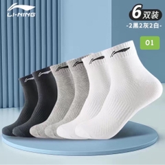 Tất Lining-HN6.1611