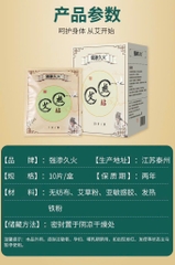Miếng dán-R30.2602.25
